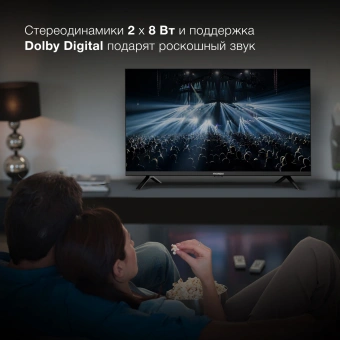 Телевизор LED Hyundai 40" H-LED40BS5002 Android TV Frameless черный FULL HD 60Hz DVB-T2 DVB-C DVB-S DVB-S2 USB WiFi Smart TV - купить недорого с доставкой в интернет-магазине