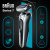Бритва сетчатая Braun Series 7 71-S7200cc реж.эл.:3 питан.:аккум. черный/серебристый - купить недорого с доставкой в интернет-магазине