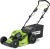 Газонокосилка роторная Greenworks GD60LM46SP (2502907) - купить недорого с доставкой в интернет-магазине