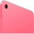 Планшет Apple iPad 2025 A3354 A16 Bionic 5C RAM6Gb ROM256Gb 11" IPS 2360x1640 iOS розовый 12Mpix 12Mpix BT WiFi 10hr - цена, купить или заказать с доставкой в интернет-магазине Планшет Apple iPad 2025 A3354 A16 Bionic 5C RAM6Gb ROM256Gb 11" IPS 2360x1640 iOS розовый 12Mpix 12Mpix BT WiFi 10hr - купить недорого с доставкой в интернет-магазине