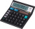 Калькулятор настольный Deli E39231 черный 12-разр. - купить недорого с доставкой в интернет-магазине