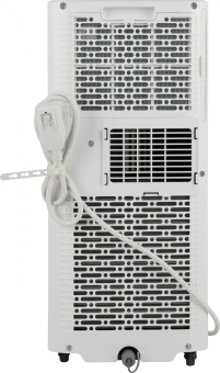 Кондиционер мобильный Hisense V-series AP-09CR4GKVS00 белый площ.17м2 - купить недорого с доставкой в интернет-магазине
