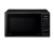 Микроволновая Печь LG MS2042DB 20л. 700Вт черный - купить недорого с доставкой в интернет-магазине