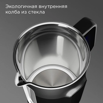 Чайник электрический Redmond KG225 1.5л. 2200Вт черный корпус: пластик/стекло - купить недорого с доставкой в интернет-магазине