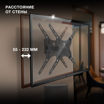 Кронштейн для телевизора Hyundai GL-R4 черный 13"-65" макс.25кг настенный поворот и наклон - купить недорого с доставкой в интернет-магазине