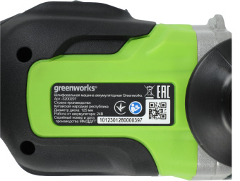 Углошлифовальная машина Greenworks GD24AGK4 10500об/мин рез.шпин.:M14 d=125мм (3200207UB) - купить недорого с доставкой в интернет-магазине