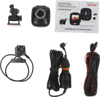Видеорегистратор Sho-Me FHD-825 черный 3Mpix 720x1280 720p 120гр. JL5212B+SC1243 - купить недорого с доставкой в интернет-магазине