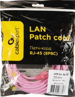 Патч-корд Premier PP12-5M/RO 1000Гбит/с UTP 4 пары cat.5E CCA molded 5м розовый RJ-45 (m)-RJ-45 (m) - купить недорого с доставкой в интернет-магазине