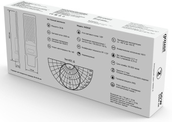 Светильник консольный Gauss 629536350 50Вт ламп.:50шт черный - купить недорого с доставкой в интернет-магазине