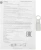 Камера видеонаблюдения IP HiWatch Ecoline IPC-B040(B)(2.8mm) 2.8-2.8мм цв. корп.:белый - купить недорого с доставкой в интернет-магазине