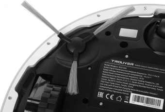 Пылесос-робот Trouver E20 Pro 75Вт белый - купить недорого с доставкой в интернет-магазине