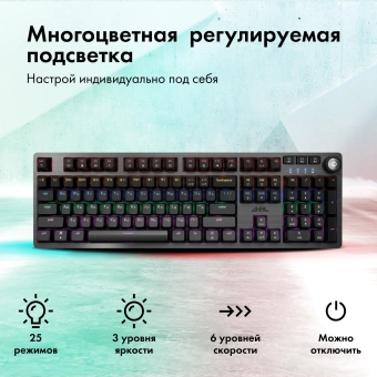 Клавиатура GMNG GG-KB790X механическая черный/серый USB Multimedia for gamer LED (1913918) - купить недорого с доставкой в интернет-магазине