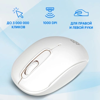 Мышь Оклик 505MW белый оптическая 1000dpi беспров. USB для ноутбука 3but (1018257) - купить недорого с доставкой в интернет-магазине