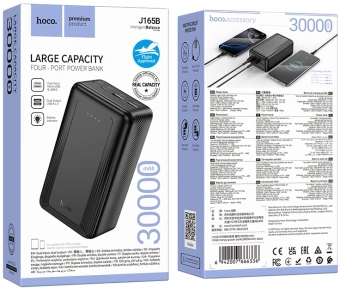Мобильный аккумулятор Hoco J165B Honey 30000mAh 3A черный (66336) - купить недорого с доставкой в интернет-магазине