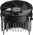 Устройство охлаждения(кулер) PcCooler R95-I Soc-1200/1700/1851 4-pin Al+Cu 95W 400gr Ret (R95-XXNIXX-GL) - купить недорого с доставкой в интернет-магазине