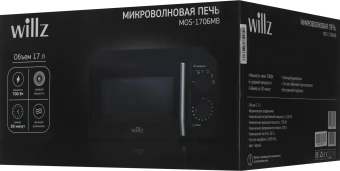 Микроволновая Печь Willz MOS-1706MB 17л. 700Вт черный - купить недорого с доставкой в интернет-магазине