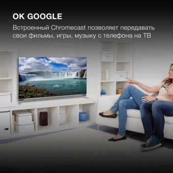 Телевизор QLED Hyundai 50" H-LED50QBU7500 Android TV Frameless черный/серебристый 4K Ultra HD 60Hz DVB-T DVB-T2 DVB-C DVB-S DVB-S2 USB WiFi Smart TV - купить недорого с доставкой в интернет-магазине