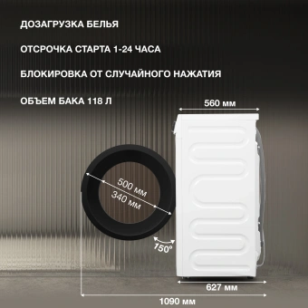Сушильная машина Hyundai DFE9412 кл.энер.:A++ макс.загр.:10кг белый - купить недорого с доставкой в интернет-магазине