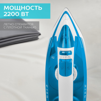 Утюг Scarlett SC-SI30P17 2200Вт синий/белый - купить недорого с доставкой в интернет-магазине