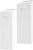 Точка доступа TP-Link EAP211-Bridge KIT AC900 10/100/1000BASE-TX/Wi-Fi белый (упак.:2шт)