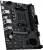 Материнская плата MSI PRO B550M-B Soc-AM4 AMD B550 2xDDR4 mATX AC`97 8ch(7.1) GbLAN RAID+HDMI+DP - купить недорого с доставкой в интернет-магазине