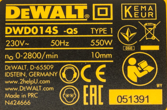 Дрель безударная DeWalt DWD014S-QS 550Вт патрон:быстрозажимной реверс - купить недорого с доставкой в интернет-магазине