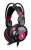 Наушники с микрофоном A4Tech Bloody G300 черный/красный 1.8м мониторные оголовье (G300 BLACK+RED) - купить недорого с доставкой в интернет-магазине