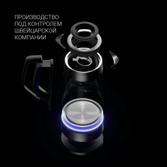 Чайник электрический Polaris PWK 1725CGLD 1.7л. 2200Вт серебристый/черный корпус: стекло/металл/пластик - купить недорого с доставкой в интернет-магазине