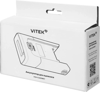 Аккумулятор Vitek VCB-CLS02WET универсальный (1предмет.) - купить недорого с доставкой в интернет-магазине