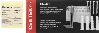 Конвектор Centek CT-6123 2000Вт белый/черный - купить недорого с доставкой в интернет-магазине