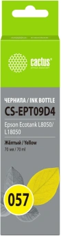Чернила Cactus CS-EPT09D4 057 C13T09D498 желтый 70мл для Epson Ecotank L8050/L18050 - купить недорого с доставкой в интернет-магазине