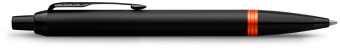 Ручка шариков. Parker IM Vibrant Rings K315 (CW2172946) Flame Orange PVD M син. черн. подар.кор. - купить недорого с доставкой в интернет-магазине
