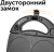 Мультипекарь Red Solution RMB-M604 700Вт черный/серебристый - купить недорого с доставкой в интернет-магазине