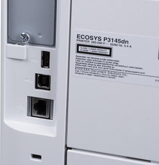 Принтер лазерный Kyocera P3145dn A4 Duplex Net белый (в комплекте: + картридж) - купить недорого с доставкой в интернет-магазине