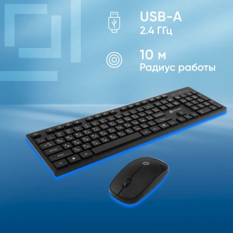 Клавиатура + мышь Оклик S255W клав:черный мышь:черный USB беспроводная Multimedia (1909361) - купить недорого с доставкой в интернет-магазине