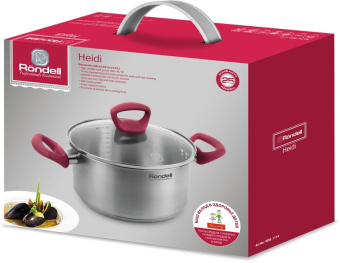 Кастрюля Rondell Heidi RDS-1114 4.8л. d=24см (с крышкой) стальной - купить недорого с доставкой в интернет-магазине