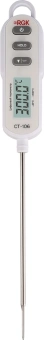 Термометр RGK CT-106 контактный белый (722996) - купить недорого с доставкой в интернет-магазине