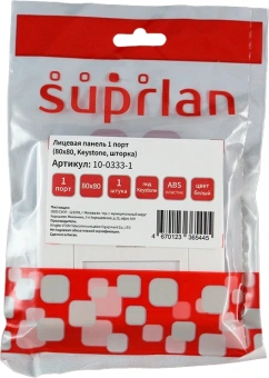 Панель Suprlan 10-0333-1 лицевая со шторкой 80x80 1xKeystone ABS пластик белый - купить недорого с доставкой в интернет-магазине