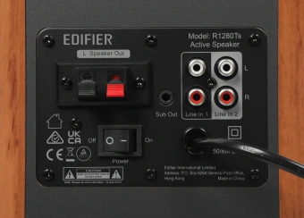 Колонки Edifier R1280Ts 2.0 коричневый 42Вт - купить недорого с доставкой в интернет-магазине