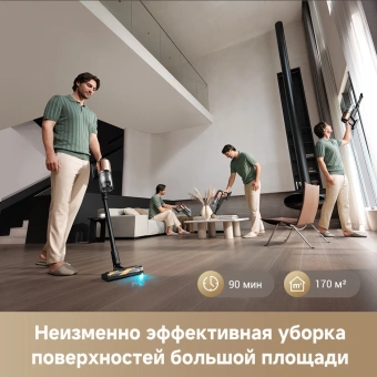 Пылесос моющий Dreame Z-Series Z20 AquaCycle Station 715Вт черный - купить недорого с доставкой в интернет-магазине