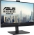 Монитор Asus 27" Business BE27ACSBK черный IPS LED 16:9 HDMI M/M Cam матовая HAS Piv 350cd 178гр/178гр 2560x1440 60Hz DP WQ USB 8.6кг - цена, купить или заказать с доставкой в интернет-магазине Монитор Asus 27" Business BE27ACSBK черный IPS LED 16:9 HDMI M/M Cam матовая HAS Piv 350cd 178гр/178гр 2560x1440 60Hz DP WQ USB 8.6кг - купить недорого с доставкой в интернет-магазине