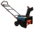 Снегоуборщик электр. Senix STX2-M1-EU SET 1.8кВт - цена, купить или заказать с доставкой в интернет-магазине Снегоуборщик электр. Senix STX2-M1-EU SET 1.8кВт - купить недорого с доставкой в интернет-магазине