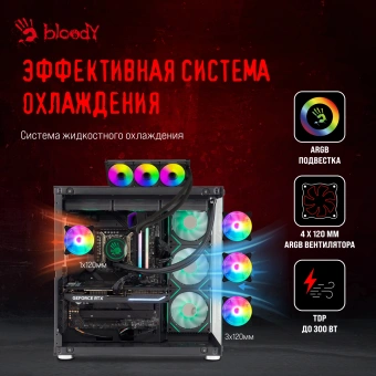 ПК Bloody BD-PC CZ79C3 MT i7 14700F (2.1) 64Gb SSD1Tb RTX5080 16Gb Windows 11 Home 64 GbitEth 850W черный (2086028) - купить недорого с доставкой в интернет-магазине