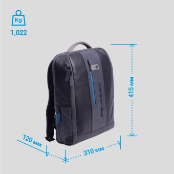 Рюкзак мужской Piquadro Urban CA4818UB00/NGR черный/серый натур.кожа - купить недорого с доставкой в интернет-магазине
