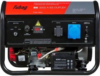 Генератор Fubag BS 3500 A ES Duplex 3.1кВт - купить недорого с доставкой в интернет-магазине