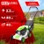 Газонокосилка роторная RedVerg RD-GLM40P 1600Вт - купить недорого с доставкой в интернет-магазине