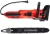 Цепная пила Starwind SE-2418-SM от сети 2400Вт 3.26л.с. дл.шины:18" (45cm) - купить недорого с доставкой в интернет-магазине