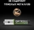 Аккумулятор Opticell Turbo 6080004 AAA NiMH 970mAh (4шт) блистер - купить недорого с доставкой в интернет-магазине