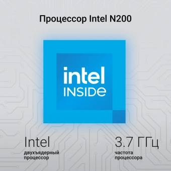 Ноутбук Digma EVE P4851 N-series N200 8Gb SSD256Gb Intel UHD Graphics 14" IPS FHD (1920x1080) Windows 11 Professional silver WiFi BT Cam 5900mAh (DN14N2-8CXW01) - купить недорого с доставкой в интернет-магазине