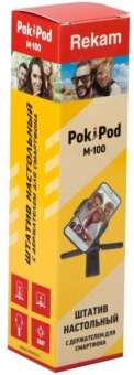 Штатив Rekam Pokipod настольный черный пластик (82гр.) - купить недорого с доставкой в интернет-магазине